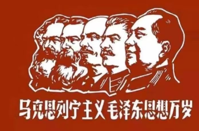 毛概